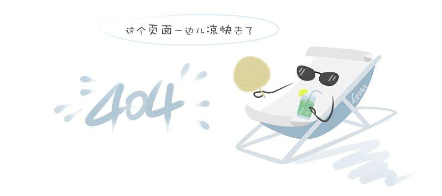 全国牛商争霸赛战区董事长、全国牛商总汇会长、单仁资讯集团执行总裁张高峰致词